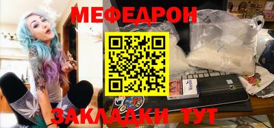 героин Бугуруслан