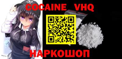 прущие грибы Бузулук