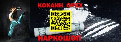 прущие грибы Бузулук