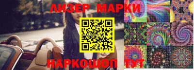 героин Бугуруслан