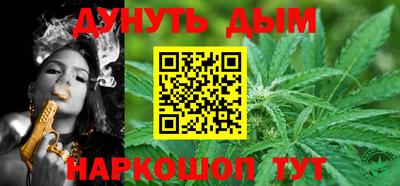твердый Будённовск