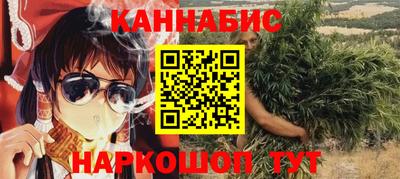 твердый Будённовск