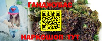 твердый Будённовск
