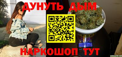 героин Бугуруслан