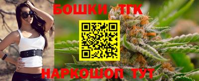 прущие грибы Бузулук