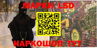 твердый Будённовск