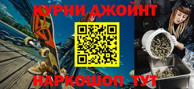 прущие грибы Бузулук
