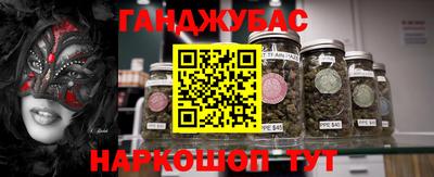 твердый Будённовск