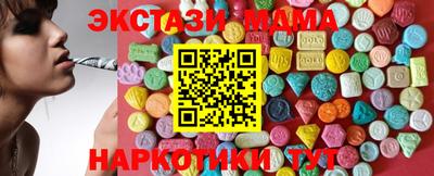 твердый Будённовск