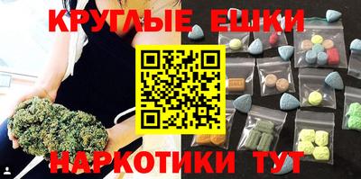 твердый Будённовск