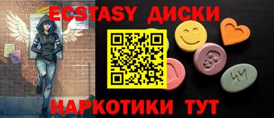 твердый Будённовск