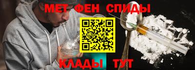 героин Бугуруслан