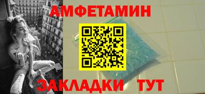 героин Бугуруслан