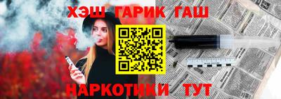твердый Будённовск