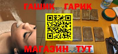 твердый Будённовск