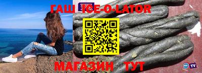прущие грибы Бузулук