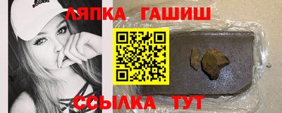 героин Бугуруслан