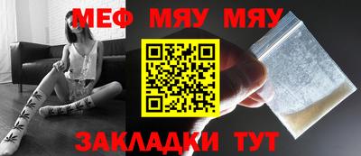 героин Бугуруслан